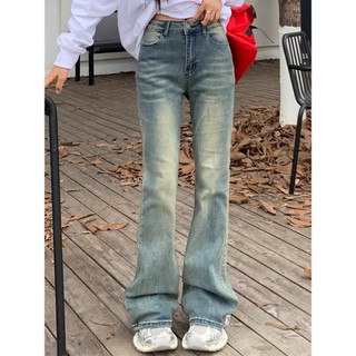 Quần Bò Nữ Ống Loe , Quần Jeans Nữ Ống Loe Màu Xanh Râu Mèo TL49