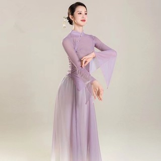 Set 3 món trang phục múa dân tộc phong cách trung hoa cổ điển mới b33