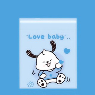 Túi đựng rác ô tô dán treo trên xe hơi bịch 10 túi size 20*31cm