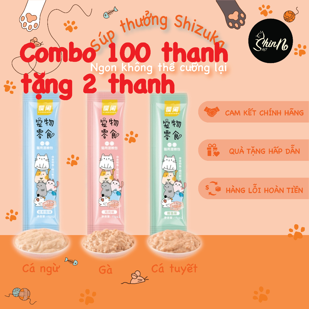 Combo 100 thanh súp thưởng Shizuka cho Mèo 15g +- 2g ShinnoPetShop