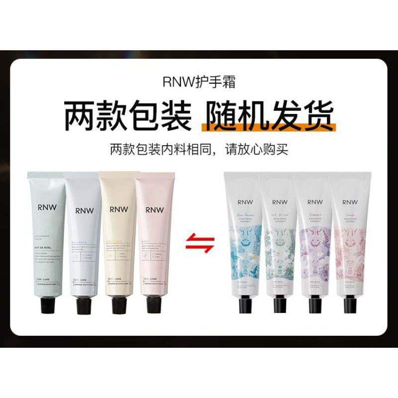 Kem Dưỡng Da Tay Hương Nước Hoa RNW Nourishing Hand Cream Chống Lão Hóa Mềm Mượt Trắng Mịn