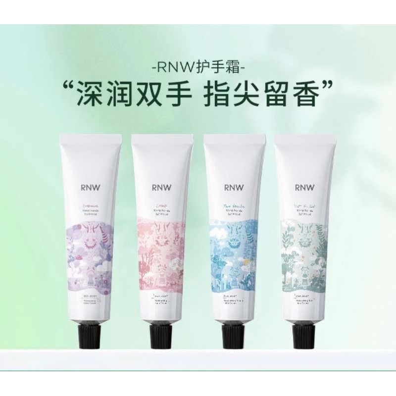 Kem Dưỡng Da Tay Hương Nước Hoa RNW Nourishing Hand Cream Chống Lão Hóa Mềm Mượt Trắng Mịn