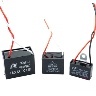 Tụ Capa Quạt, Bơm nước vuông nhựa 2 dây 400VAC