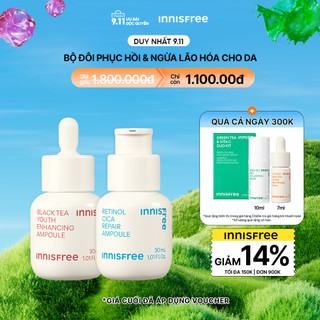 Bộ Tinh chất phục hồi chống lão hóa da  Innisfree Black Tea Youth Ampoule 30mL & Retinol Cica Repair Ampoule 30ml