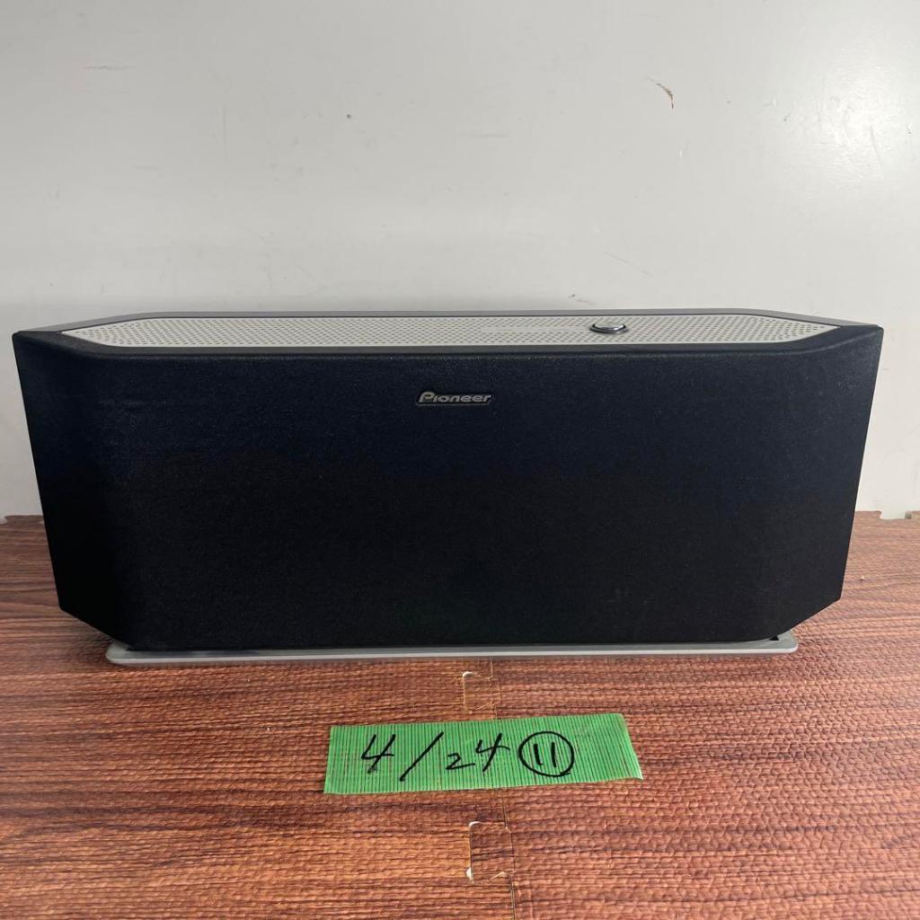 Loa bluetooth Pioneer XW-06 đấu giá nhật