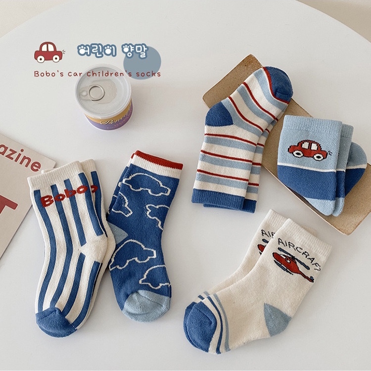 Set 5 Đôi Tất/ Vớ Cổ Cao Hình Ô Tô Kẻ Xanh Cotton Mềm Cho Bé Trai 0-2 Tuổi SS09