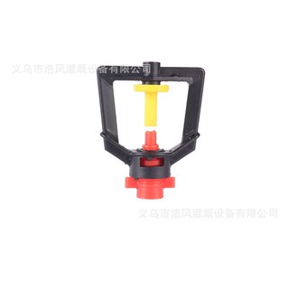 Đầu béc phun mưa hạt nhỏ xòe 360 độ