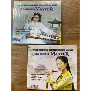 CD MASRER GOLD (CD HOÀ TẤU)