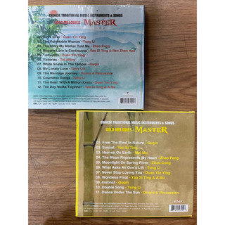 CD MASRER GOLD (CD HOÀ TẤU)