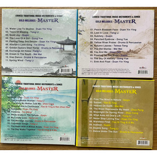 CD MASRER GOLD (CD HOÀ TẤU)