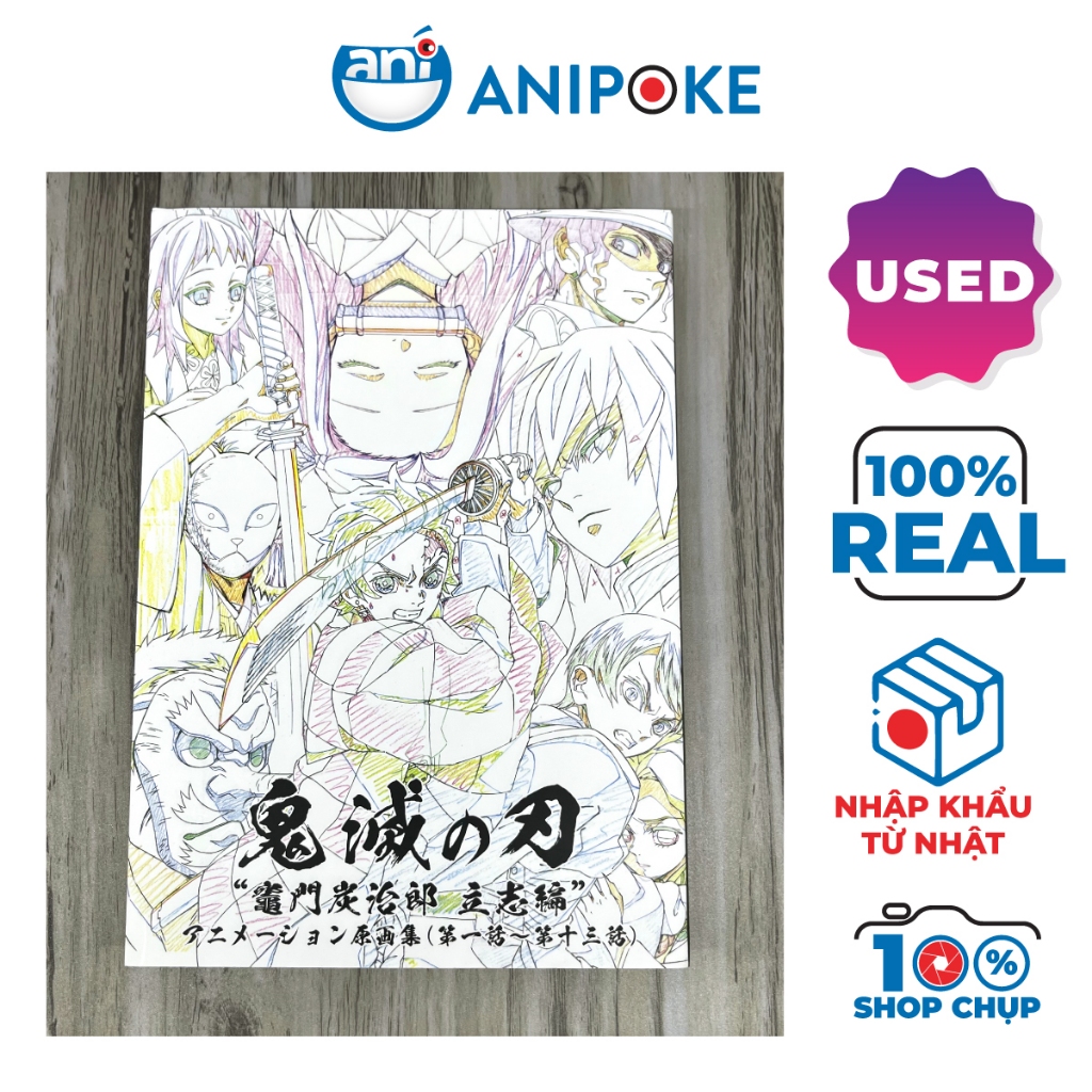 Artbook gốc Ufotable Kimetsu no yaiba Original Key Animation Vol. 1 (Ep. 1-13) (hàng used)  Nhập từ Nhật - AB16