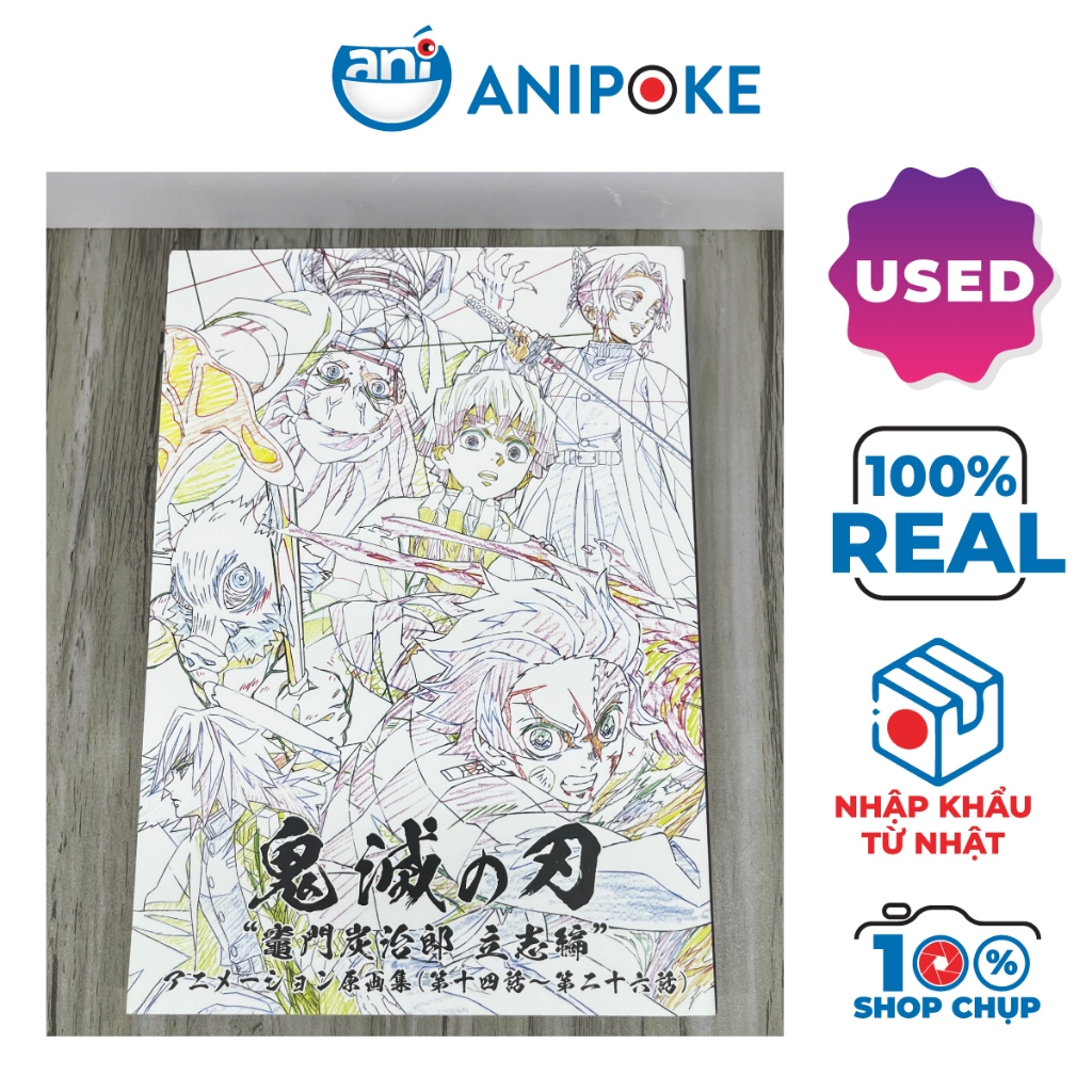 Artbook gốc Ufotable Kimetsu no yaiba Original Key Animation Vol. 2 (Ep. 14-26) (hàng used)  Nhập từ Nhật - AB17