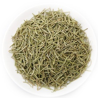 Hương Thảo (Rosemary)