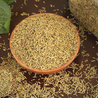 Hương Thảo