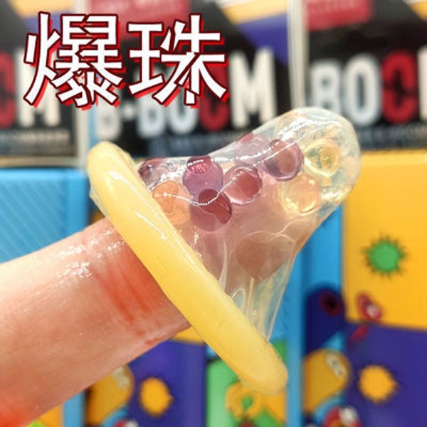 Bao cao su Bi nổ siêu mỏng nhiều gel tăng cảm xúc cho nữ giới - Hộp 2 bao