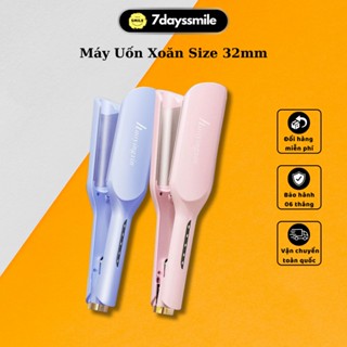 Máy Uốn Xoăn Sóng Hippie 7daysSmile 2 Trục Size 32MM Công Nghệ Gốm Sứ Tourmaline Bảo Vệ Tóc UT10