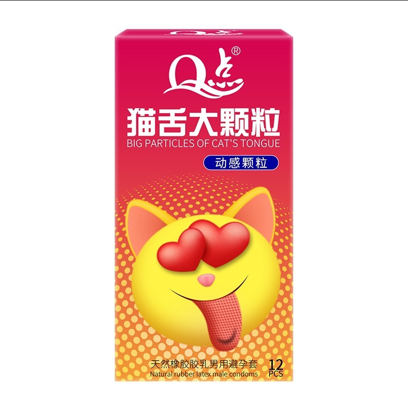 Bao cao su gai QQ lưỡi mèo full gai nhiều gel - Hộp 12 bao