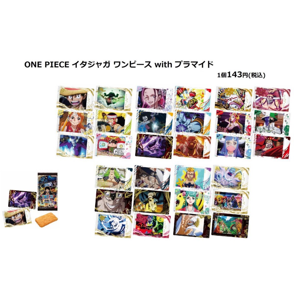 Pack random/ Thẻ nhân phẩm - Wafer - One Piece