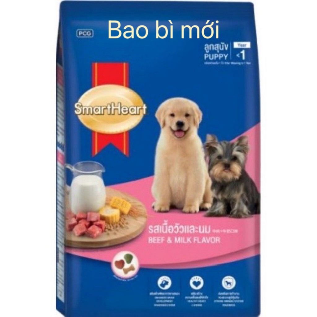 Thức Ăn Cho Chó Con smartheart 2,7kg-Hạt Cho Chó Tăng Cường Hệ Miễn Dịch Cho Thú Cưng, Cung Cấp Các Dinh Dưỡng Thiết Yếu