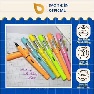 Bút Mực Sao Thiên S109 Ngòi Kim Tinh Lá Tre (Calligraphy) Tự Tạo Thanh Đậm