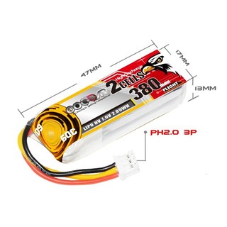 Pin lipo/lihv 2s 7.6v 380mah 60c dành cho xe mini rc 1/24 1/28 - wltoy k969 -k989