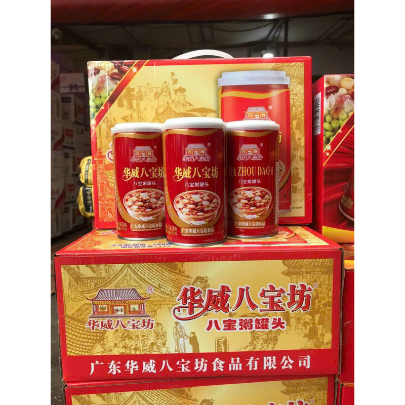 Cháo BÁT BẢO, Cháo Trung Quốc