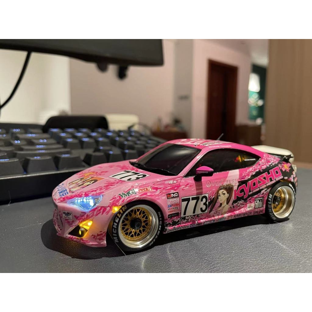 Mâm drift nhôm BBS mini 20mm dành cho xe RC 1/24 1/28 - Wltoy K969 K989