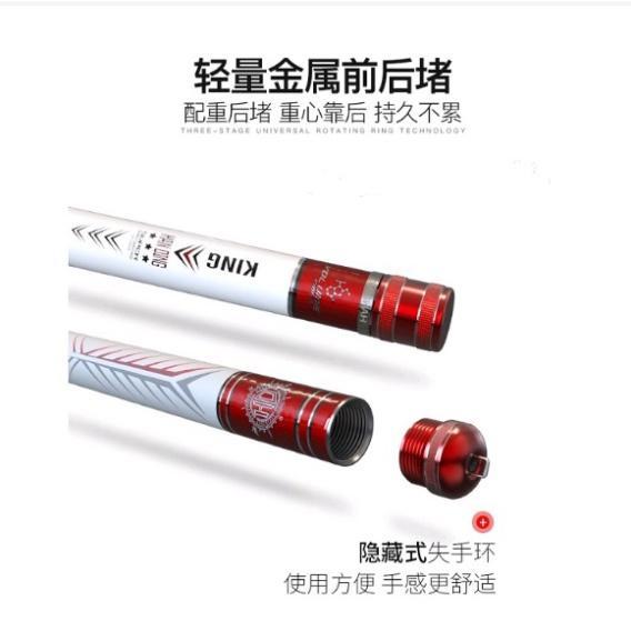 Bộ cần câu Điếu Vương 5h chuyên câu đài câu đơn tặng kèm bộ phụ kiện như hình