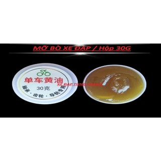 Mỡ bò bảo dưỡng xe đạp đóng hộp 30g tiện lợi