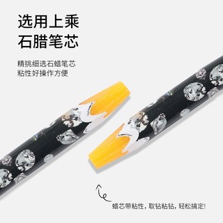 Bút chấm đá đính đá nail