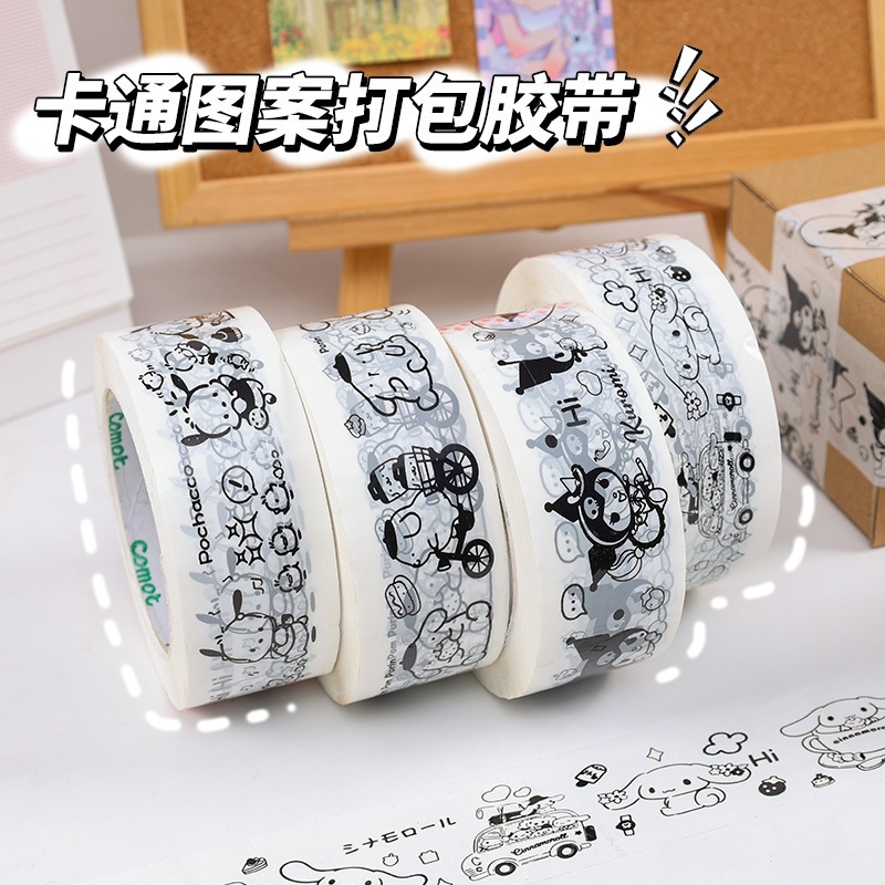Băng keo gói hàng cute họa tiết trắng đen dễ thương