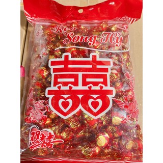 Kẹo dẻo sữa song hỷ , kẹo đám cưới hỏi gói 1kg giá sỉ