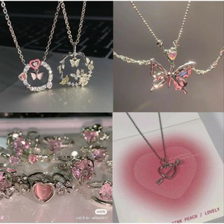 ˖𓍢ִ໋🌷 [15+ mẫu] "𝘻𝘪𝘳𝘤𝘰𝘯𝘪𝘢 𝘸𝘰𝘳𝘭𝘥" collection dây chuyền, nhẫn đính đá zircon lấp lánh phong cách y2k cottagecore <𝟑