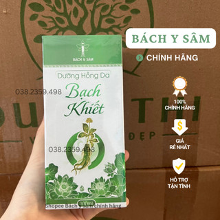 Toner dưỡng hồng da bạch khiết bách y sâm 6 trong 1 thay thế nước hoa hồng