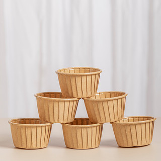 Set 10 cốc giấy trơn đựng bánh Cupcake