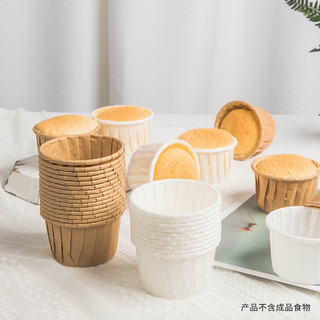 Set 10 cốc giấy trơn đựng bánh Cupcake