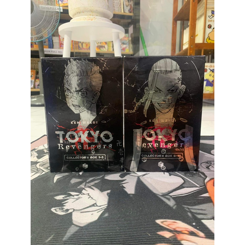 Tokyo Revengers 2 Boxset