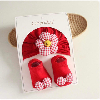 Set turban kèm tất hình thú đáng yêu cho bé, bé trai, bé gái