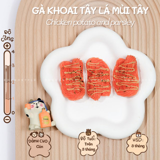 Phi Lê Gà Khoai Tây Lá Mùi Tây Parsley Ngừa Hôi Miệng Sấy Khô Cho Chó Mèo DOGGOSTYLE - Treat Bánh Thưởng Thức Ăn Vặt