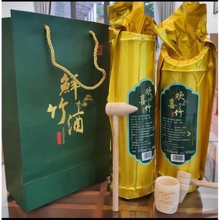 R.ượu Ống tre Phúc kiến 500ml full hộp đựng