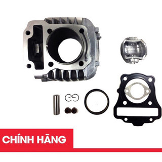 Full bộ lòng hơi honda wave rsx fi 110 / xilanh s110