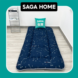 [ SHIP HỎA TỐC-HCM  ] Nệm Topper Nhật SAGA HOME size 1m x 2, 1m2 x 2m, 1m4 x 2m, 1m6 x 2m, 1m8 x 2m Full box