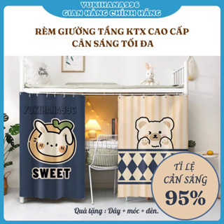 { VẢI DÀY, CẢN SÁNG TỐT } Rèm che màn giường tầng ký túc xá loại đẹp che nắng tốt.