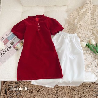 8-28kg Set áo dài cách tân cho bé gái