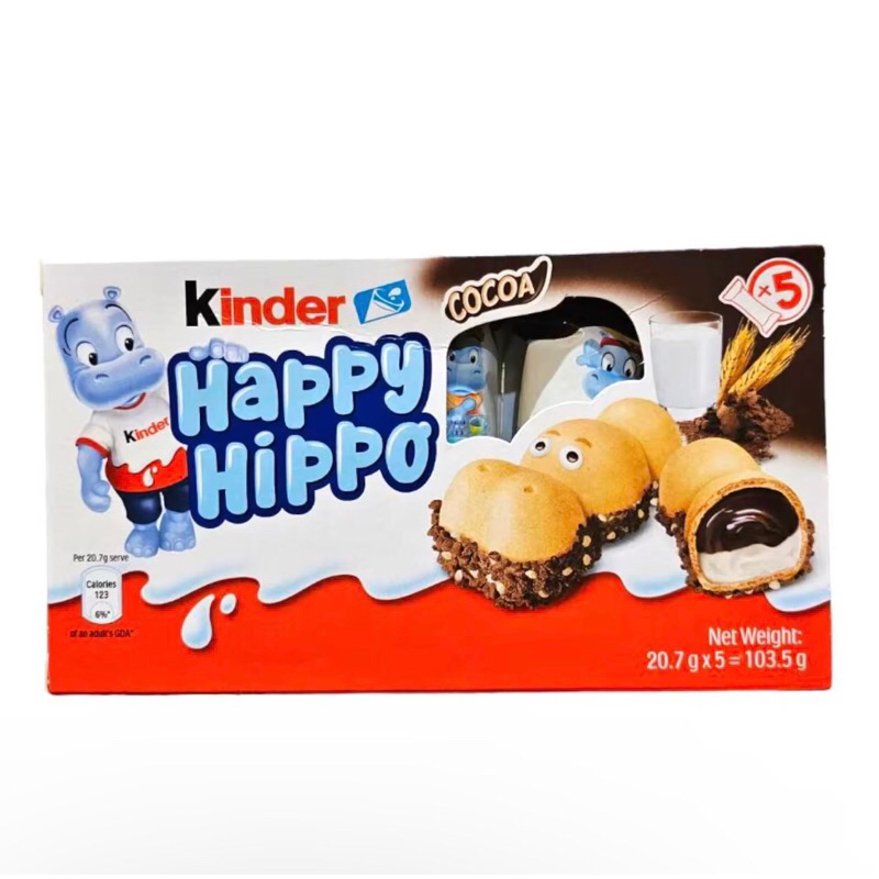 (Hộp 5cái) KINDER ĐỨC BÁNH SOCOLA HAPPY HIPPO MILK + COCOA 103.5g