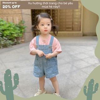 Quần yếm jean cao cấp xuân hè trẻ em dáng lửng cho bé trai bé gái hai mầu xanh và đen phong cách hàn quốc size từ 8-29kg