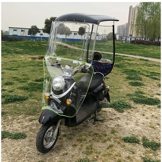 Mái che mưa nắng xe máy và xe đạp điện 750