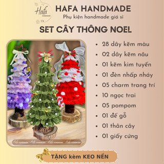 Set nguyên liệu làm cây thông Noel handmade bằng kẽm nhung, Tặng kèm đèn led trang trí giáng sinh