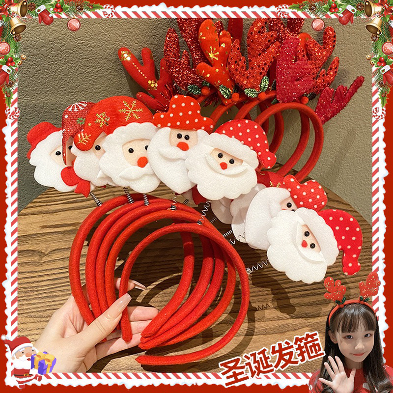 Bờm Noel món quà dành tặng các bé