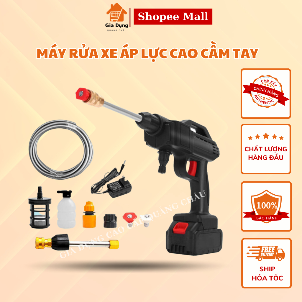 Súng Rửa Xe Á Lực Chạy Pin 24v Hàng Cao Cấp Chính Hãng - NMC Store